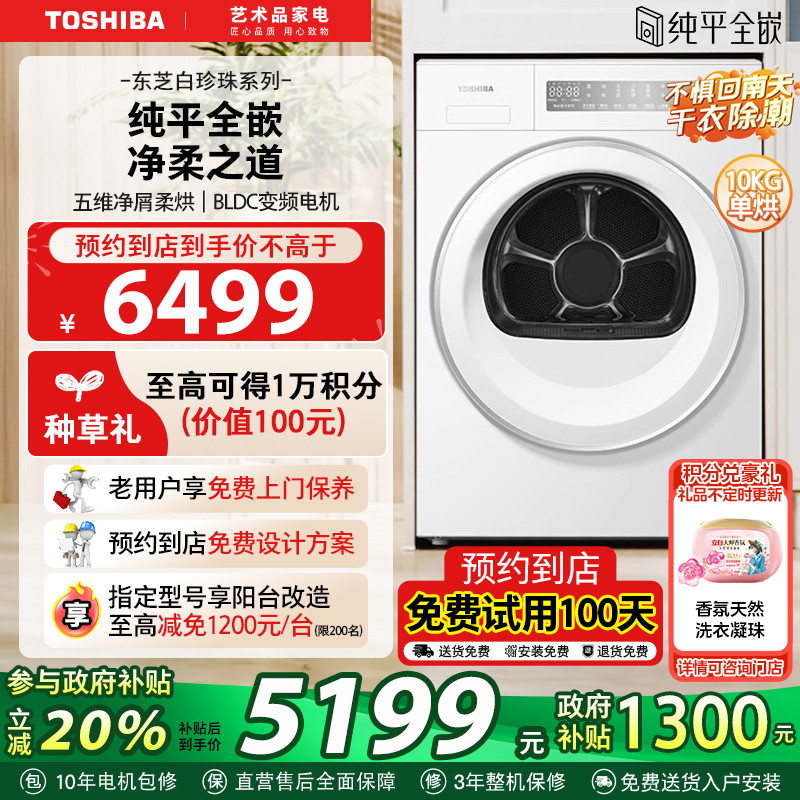 DH-10T23B 10kg洨 ֥10KG鴿ƽȫǶ»5794.14Ԫ(88VIP 95)