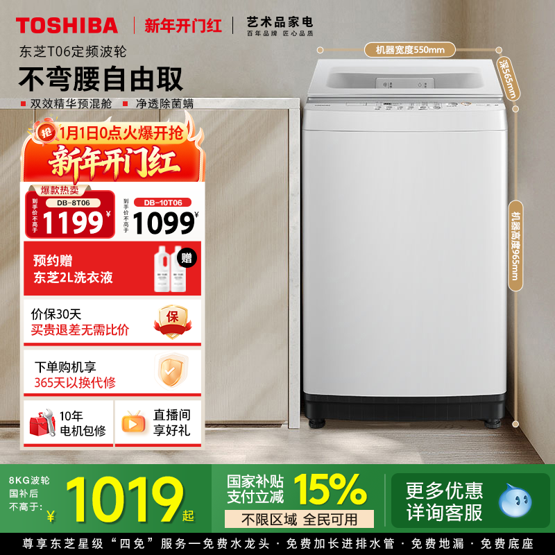 ���ڲ�����[�������޵���]��֥8/10KGС���ⷿ�ð�ɫ����ϴ�»��Ծɻ��²��� 934.15Ԫ(������)