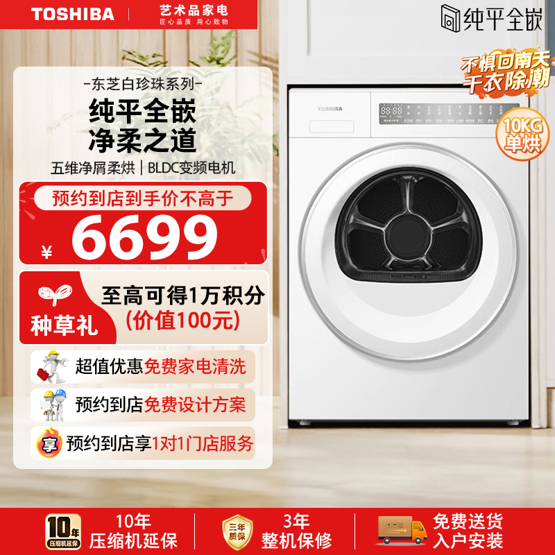 DH-10T23B 10kg洨ѯŵ ֥10KG鴿ƽȫǶ»7231.97Ԫ(88VIP 95)