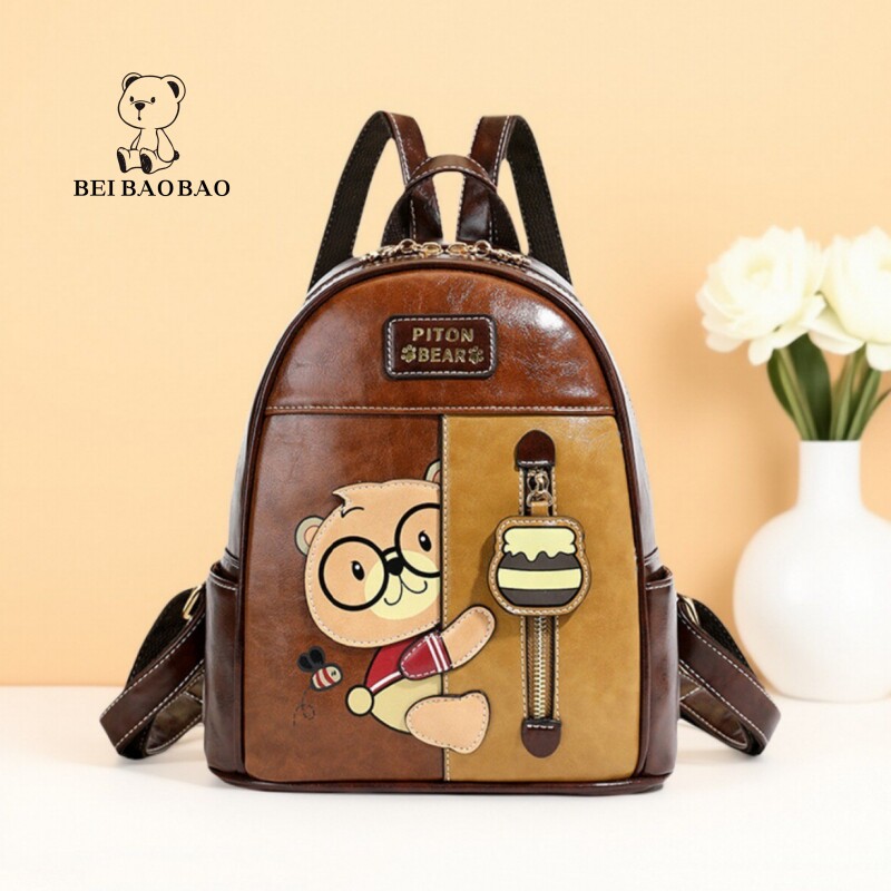 北包包时尚撞色休闲百搭双肩包女逛街小众小背包卡通小熊个性设计