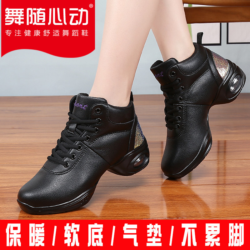 舞随心动广场舞女鞋秋冬新款真皮中跟时尚舞蹈鞋水兵软底跳舞鞋女