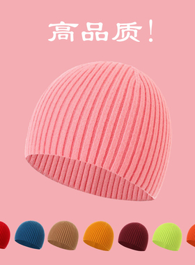 ins新款直边针织帽子女百搭修饰脸型瓜皮帽保暖纯色冷帽毛线帽潮