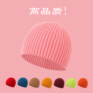 ins新款直边针织帽子女百搭修饰脸型瓜皮帽保暖纯色冷帽毛线帽潮