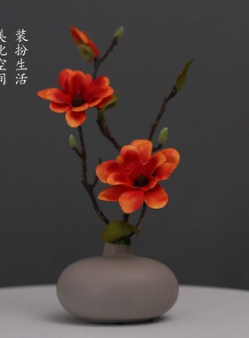 新中式仿真玉兰花花艺套