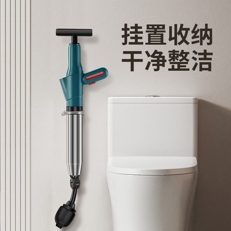 通下水道神器管道疏通器一炮通下水道马桶疏通器气压式管道疏通器