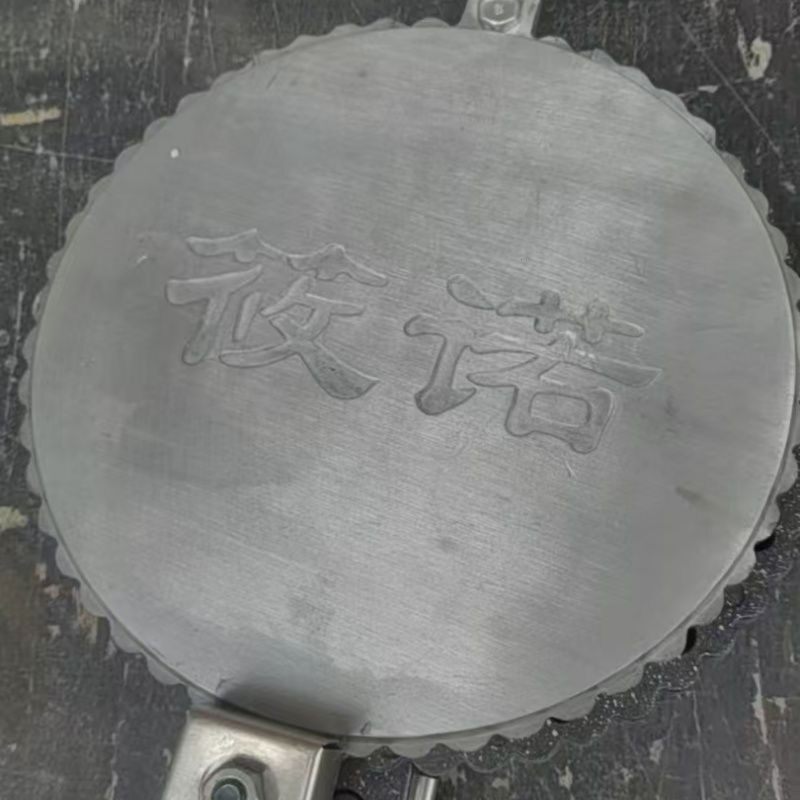 厂家直销椭圆形梅花型小蛋糕模具商用火烤蛋糕板小蛋糕锅摆摊升级
