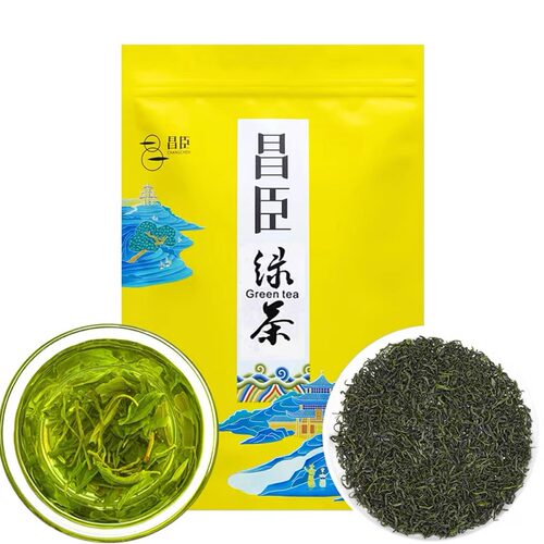 昌臣绿茶炒青谷雨口粮茶