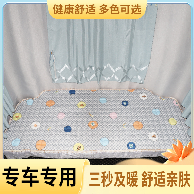 东风新天龙VLKLKC卧铺垫加厚冬季旗舰KX天锦KRVR棉垫睡垫毛绒床垫