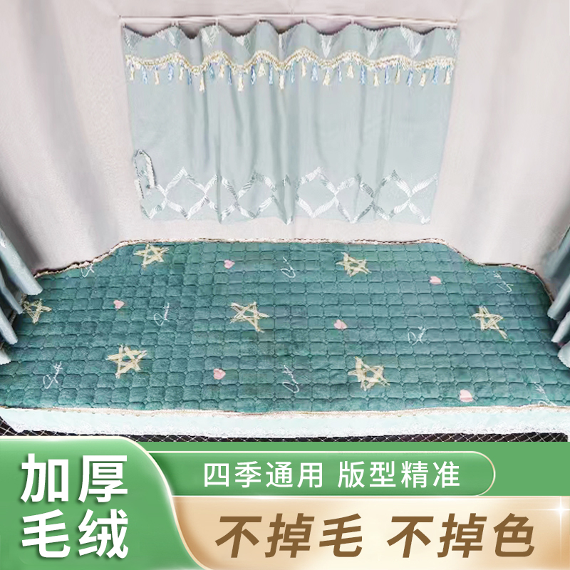 解放J6P JH6J6L龙VH悍V2.0天V麟VH途VJ7货车卧铺床垫加厚保暖棉垫