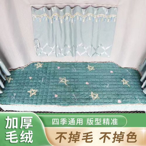 乘龙H5卧铺棉垫H7 M3东风天龙VLKL旗舰KX天锦KR保暖铺垫加厚冬季