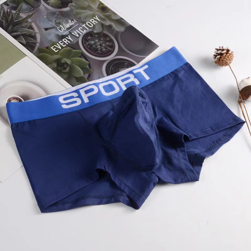 自然凸内裤枪弹式分离男士男生纯棉男款四角短裤底裤大红色本命年