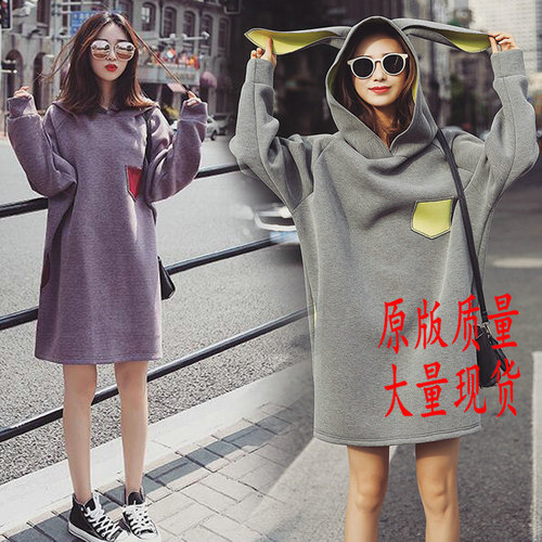 火凤凰大码女装店 69HFHDMNZ520