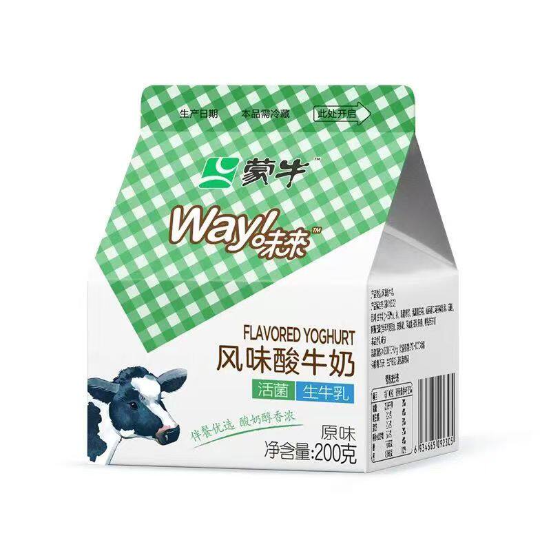 蒙牛味来屋顶酸奶活菌型原味酸奶200克10盒特惠装新日期