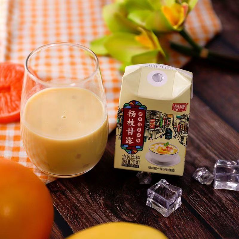 燕塘杨枝甘露含乳饮料港式奶茶口味学生牛奶210毫升10盒整箱装