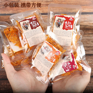 小包装香辣豆卷湖南网红辣条散装零食儿时怀旧小包装香辣手撕豆皮