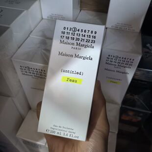 Maison Margiela梅森马吉拉无名之水淡香100ml 无题浓香100ml老款