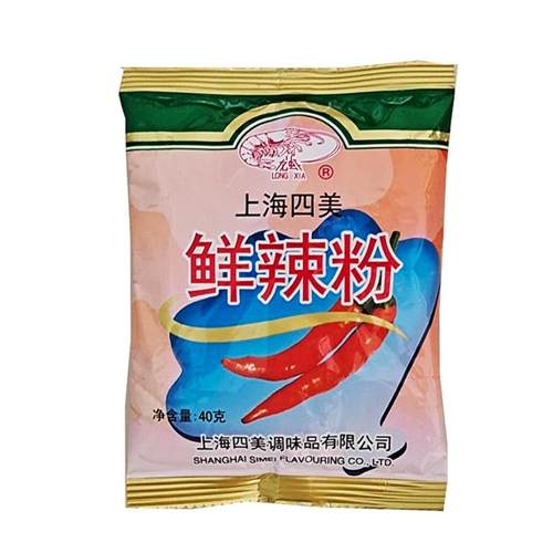 上海四美鲜辣粉40g袋装