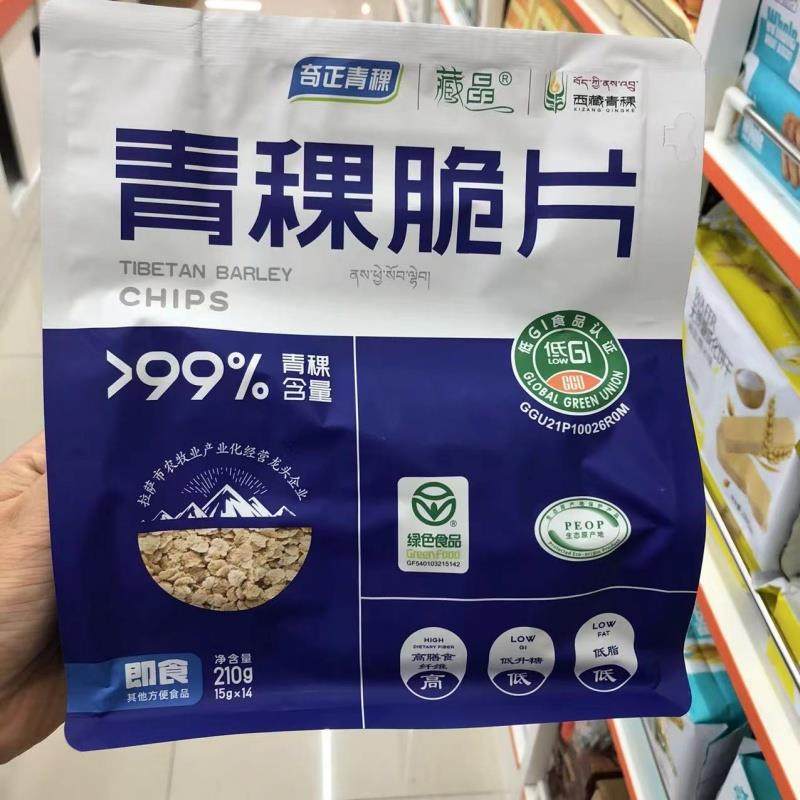 奇正青稞藏晶青稞脆片高膳食低升糖低脂干吃即食营养早餐代餐小包