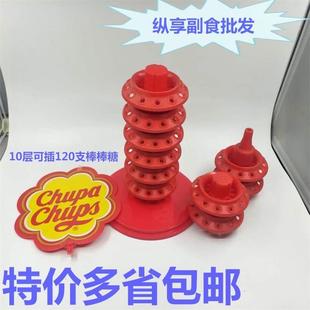 珍宝珠盒装混合口味迷你棒棒糖90支儿童节日礼物零食散装糖果硬糖