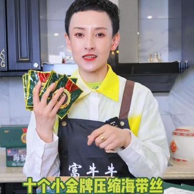 小金牌海带丝凉拌海味翁海虾精富牛牛开袋即食虾酱佬压缩大连特产