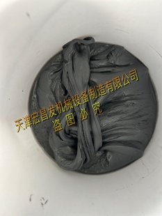 高分子磨料钨钢研磨膏内孔去毛刺钻石磨料金刚石磨料流体抛光45%