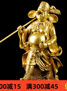 瑞君黄铜古典办公区礼品