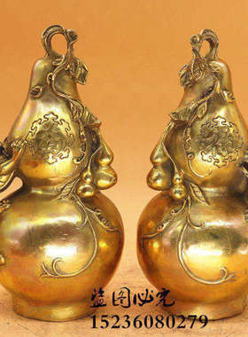 纯铜福禄寿貔貅金蟾葫芦包邮