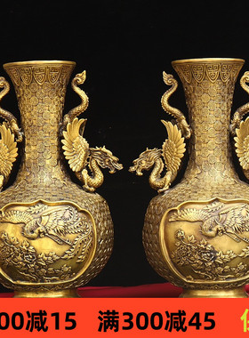 黄铜材质祝福中式客厅