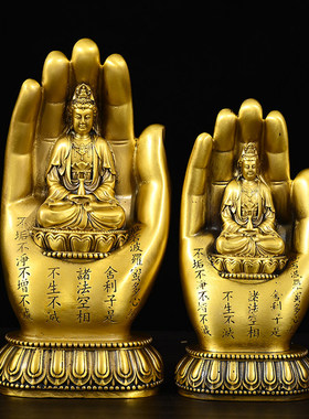 黄铜材质祝福中式客厅