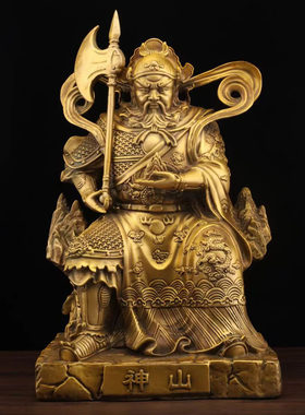 黄铜材质祝福中式客厅