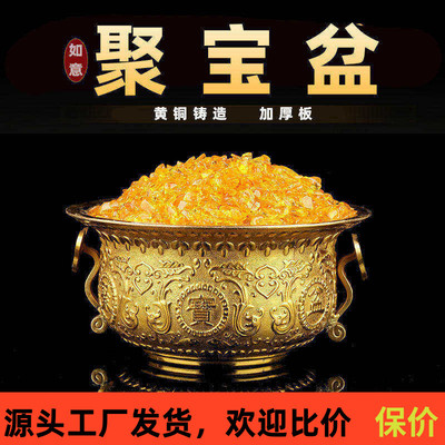 五路财神客厅香炉存钱罐开业礼品