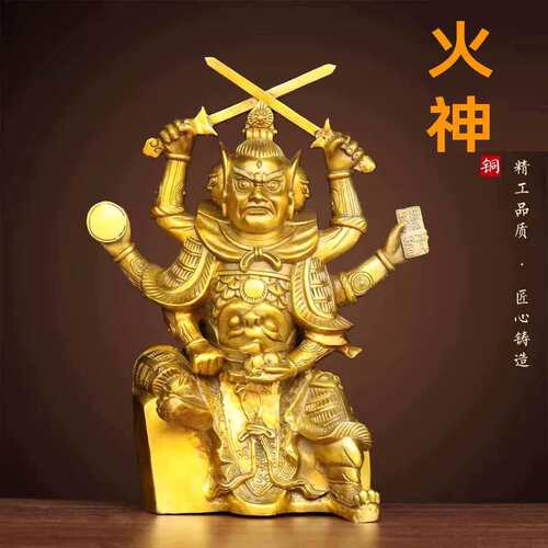 黄铜材质祝福中式客厅