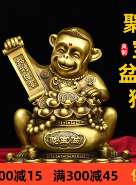 黄铜材质祝福中式客厅