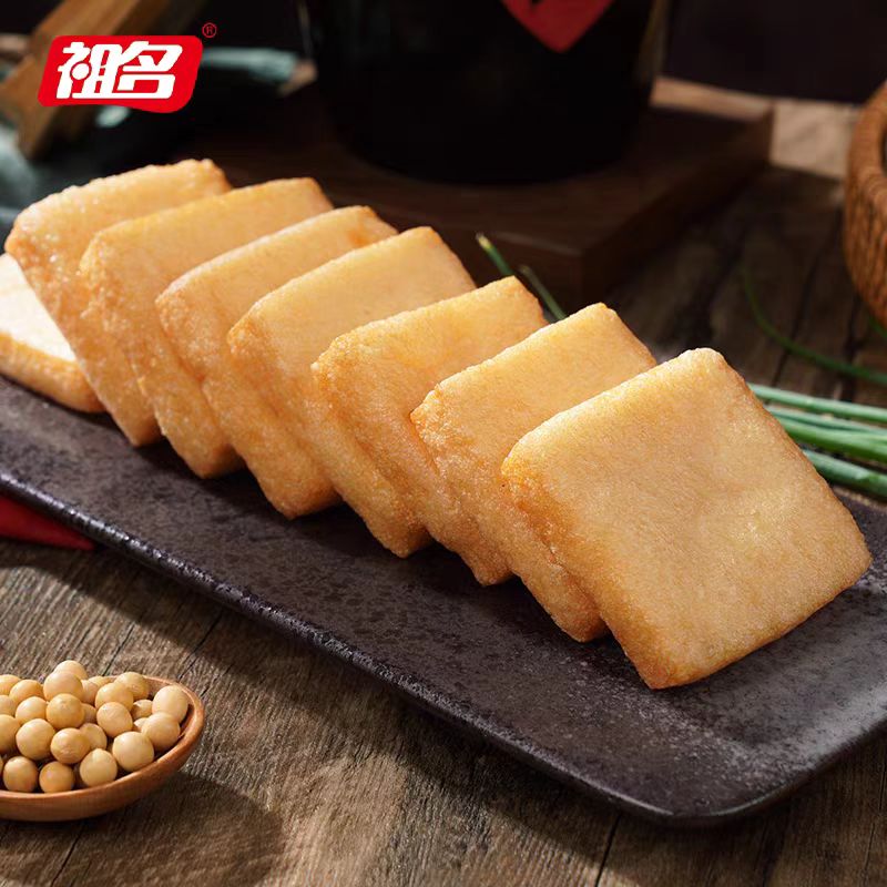 祖名油扬豆腐1kg新鲜冷冻半成品商用豆制品方形福袋包可塞肉
