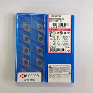 原装京瓷数控刀DCGT11T302MF-GQ DCGT11T304MF-GQ PR1025 车刀粒
