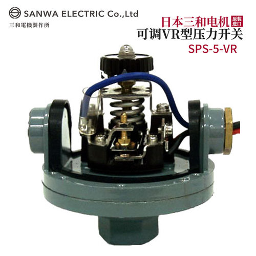 议价全新日本原装进口SAN