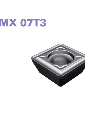 韩国YG数控刀粒喷水钻刀片SPMX07T308 YG602通用材质承诺U钻