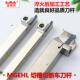 数控车床切槽切断刀杆走心机外径切刀割槽高硬度抗震刀杆MGEHL16