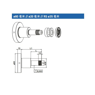 德国GDS砂轮杆EWAG磨刀机用EWAG80mm柄径20mmRS35mm