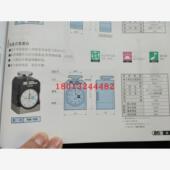 现货销售 高度仪 BIG表盘式 欢迎询价 100日本大昭和