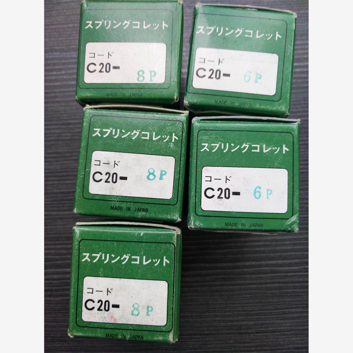 C20-6P 8P 10P 12P 14P 16P 20P 日本MST筒夹现货销售 价格咨询