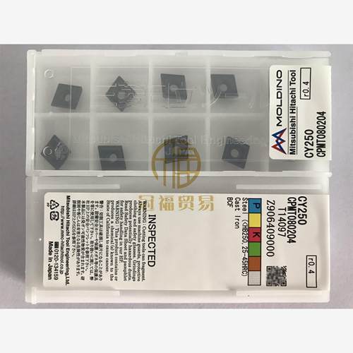 CPMT080204CY25三菱日立