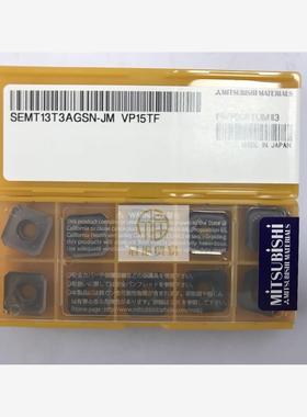 SEMT13T3AGSN-JM VP15TF/VP30RT 三菱铣刀片ASX445面铣刀盘用