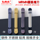 数控圆头圆弧切断刀片MRMN200 400槽刀片切刀粒R1R1.5R2R2.5 300
