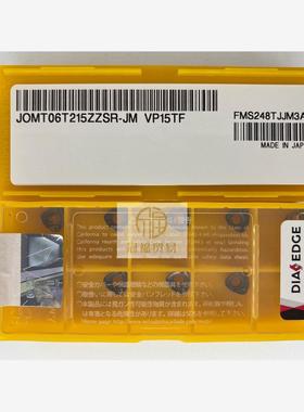JOMT06T215ZZSR-JM VP15TF  三菱刀片 MITSUBISHI