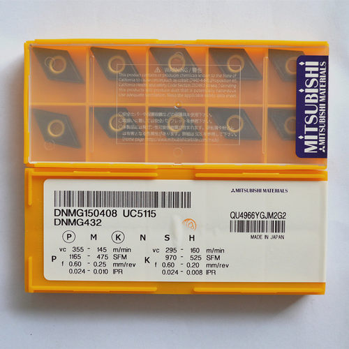 Mitsubhi三菱车刀片DNMG1