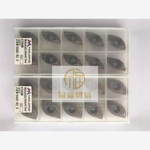 ZCEW150CE SE-R2.0 ATH08M 日本日立柳叶刀片 Hitachi