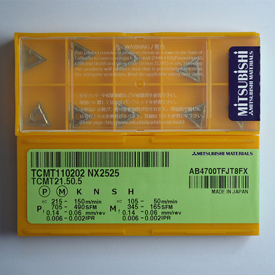 Mitsubhi三菱精车刀片TC1