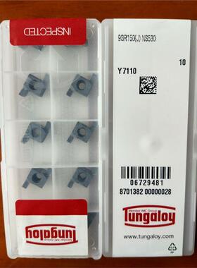 9GR150(J)  NS530甩卖正品日本东芝泰珂洛切槽刀片车钢料表面光滑