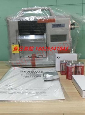 原装全新进口 日本SEKONIC温湿度计ST-50A 记录笔HE13 记录纸HE12